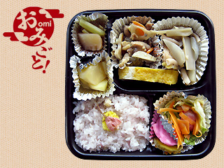 桜ご飯のお弁当