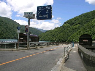 梓湖風景