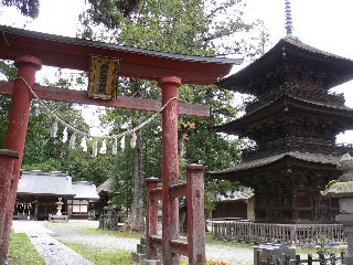 若一王子神社