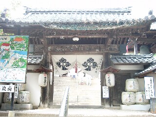 元善光寺門