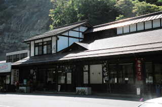 大岡村の風景