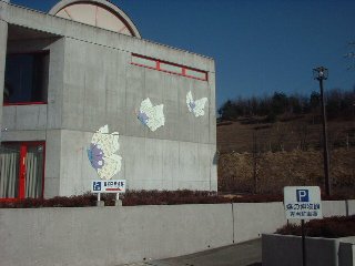 小坂田公園の風景