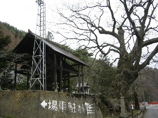 霊泉寺温泉２