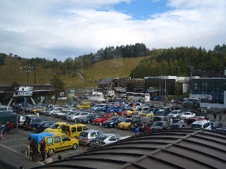 車山高原