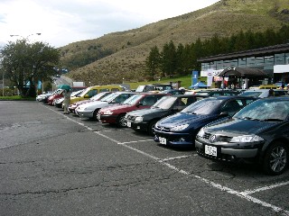 車山高原