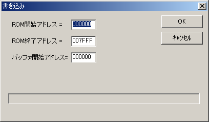 参考画像