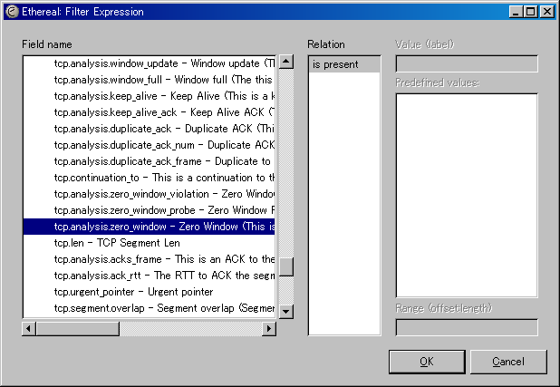 Ethereal TCPフィルタ設定画面