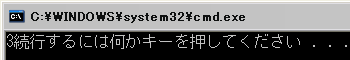 int型に小数点は使えない