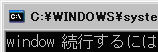 1文字づつ出力しています