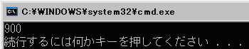 マクロ関数の例